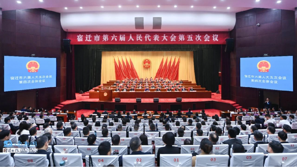 【聚焦兩會】宿遷聯(lián)盛董事長林俊義，黨委書記、常務(wù)副總裁繆克湯出席兩會